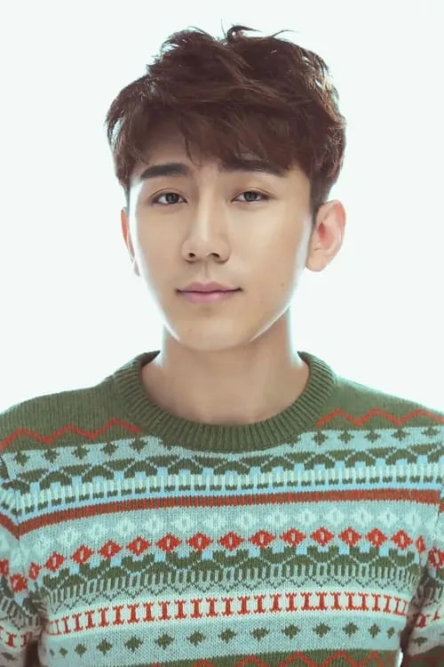 Xu Letong en su biografía y filmografía