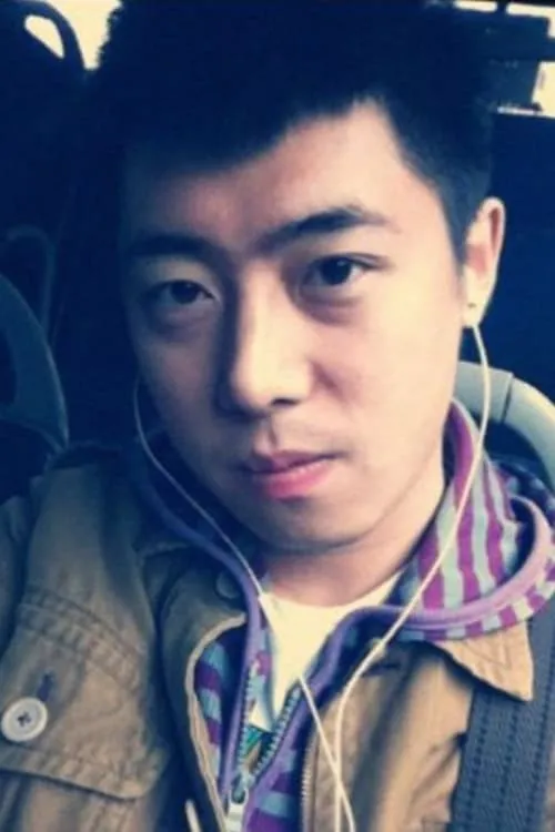 Xu Xiao — personaje: Xu Huai Cong