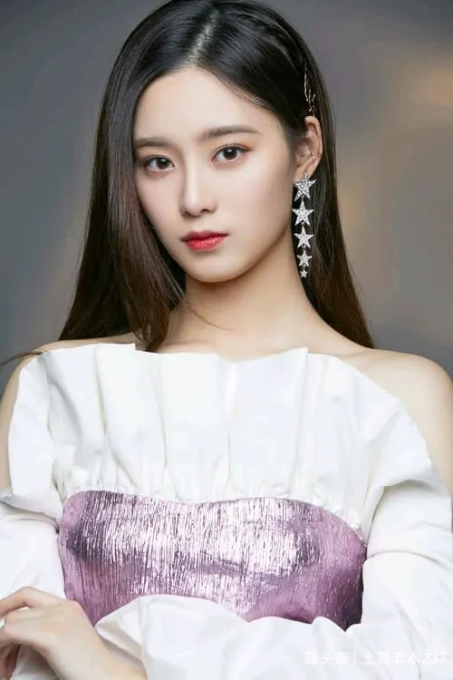 Foto de perfil del actor Xu Yiyang en el reparto