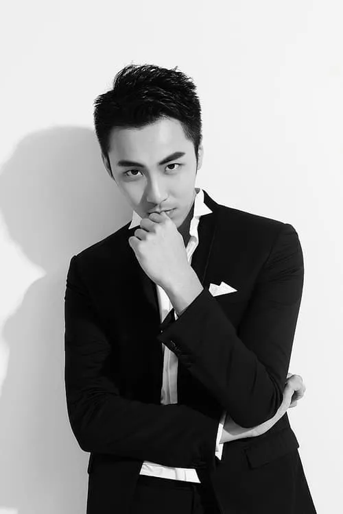 Xu Zhenyao — personaje: Zhao Xiu