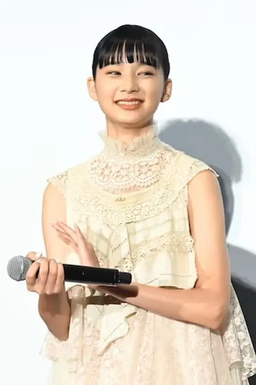 Yamazaki Nanami interpretando a