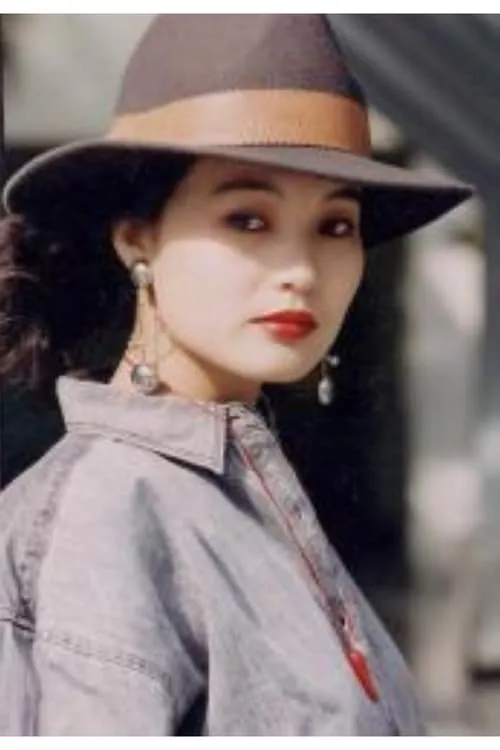 Hou Yaohua ha trabajado con Yan Hao en 1 ocasiones