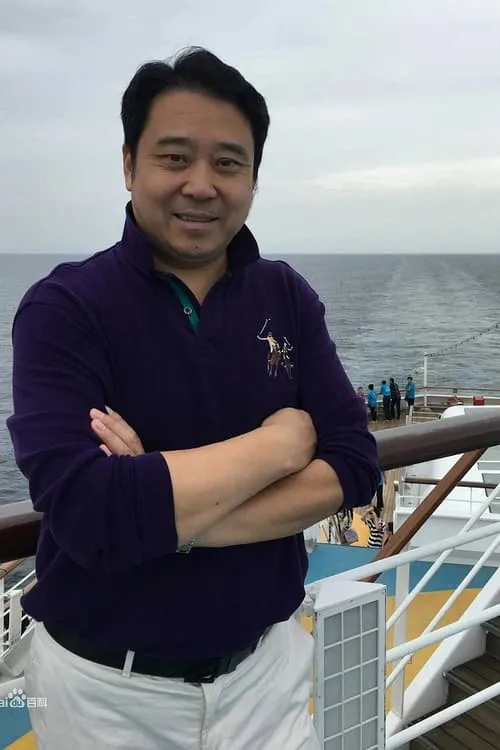 Yang Fan — personaje: ???