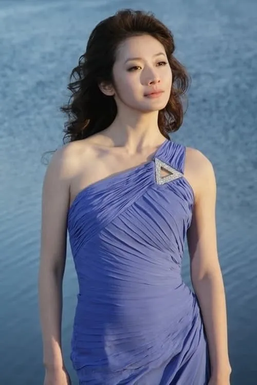 Yang Si en su biografía y filmografía