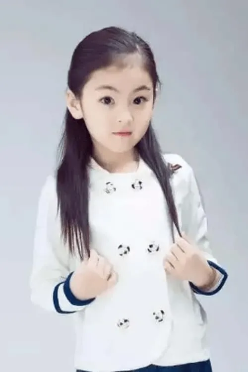 Michael Blum ha trabajado con Yangsu Ruyi en 1 ocasiones