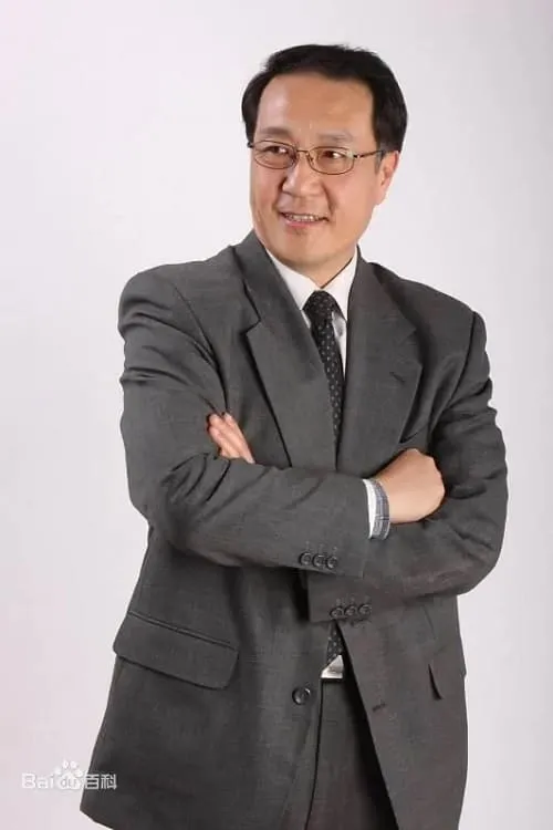 Wang Yiquan ha trabajado con Yanjing Shi en 1 ocasiones