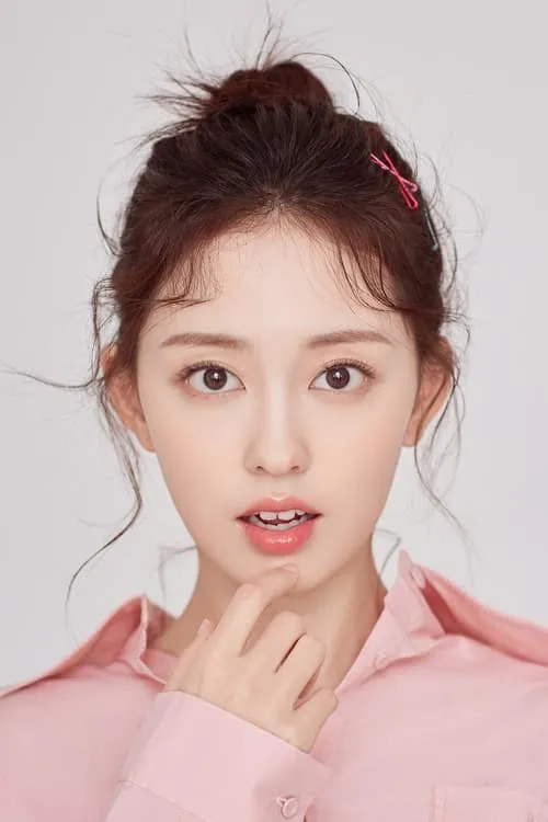 Yanqing Sun — personaje: Chi Yao La