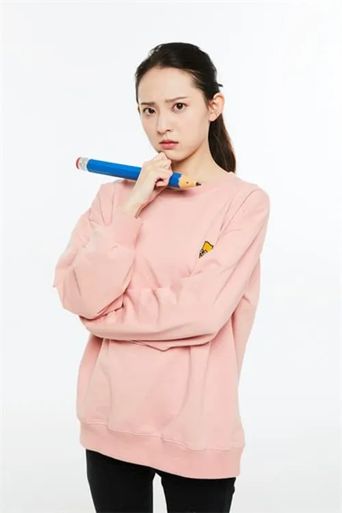 Yarong Jiangyuan — personaje: ???