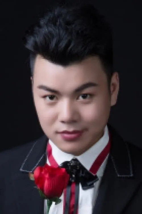 Luo Zekai ha trabajado con Ye Huo en 1 ocasiones