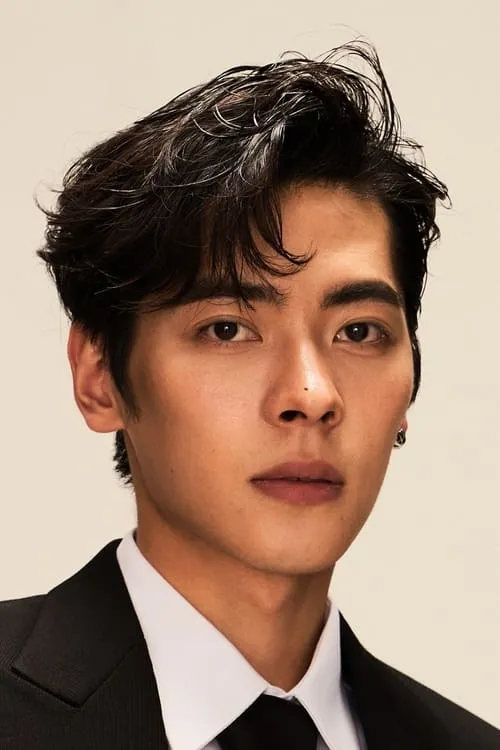 Yi Dong — personaje: Bie Xijun