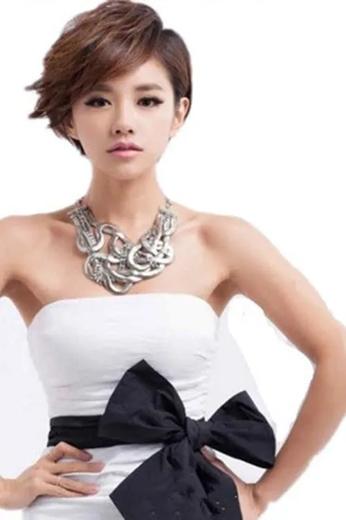 Yi Yi — personaje: Host