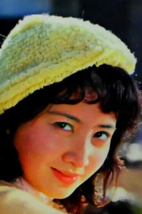 ??a??e??a ???t?? ha trabajado con Ying Gao en 1 ocasiones