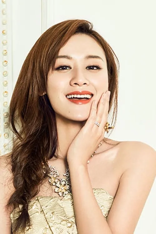 Yiqian Ye en su biografía y filmografía