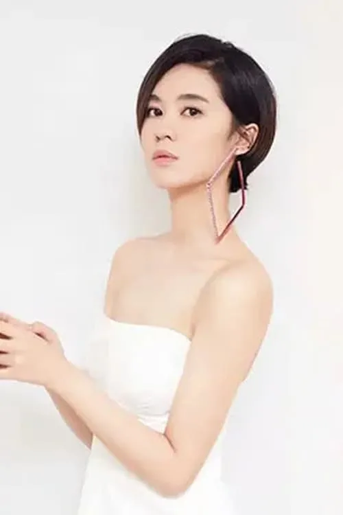 Ren Luyu ha trabajado con Yisa Yu en 1 ocasiones