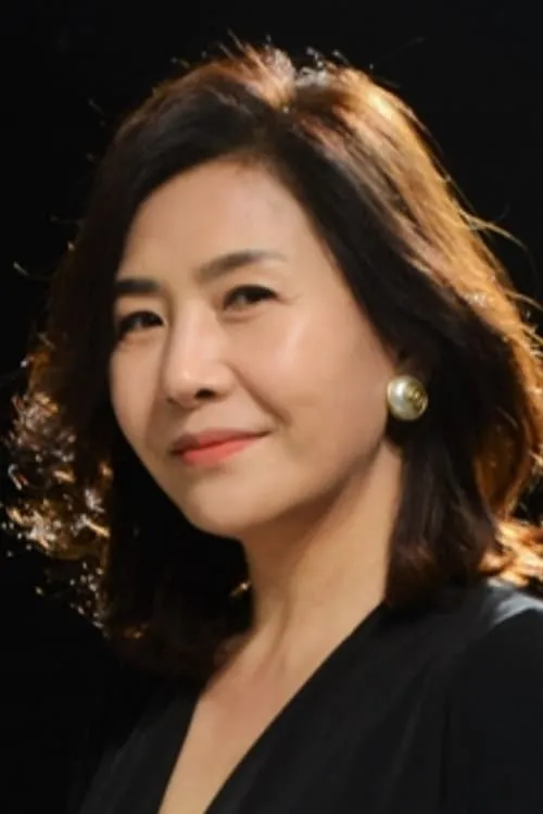 Yook Mi-ra en su biografía y filmografía