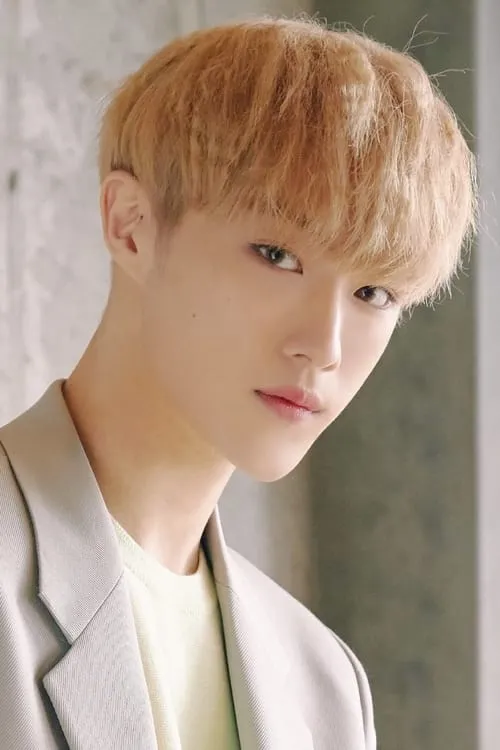 Foto de perfil del actor Yoon Hyun-suk en el reparto