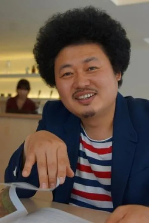 Yoon Taek en su biografía y filmografía