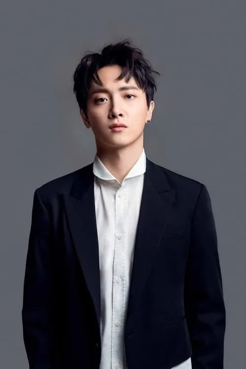 Yu Bin en su biografía y filmografía