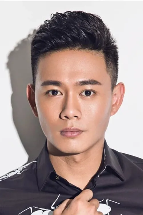 Yu Huan — personaje: ???