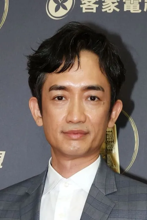 Kevin S. Smith ha trabajado con Yuan-Liang An en 1 ocasiones