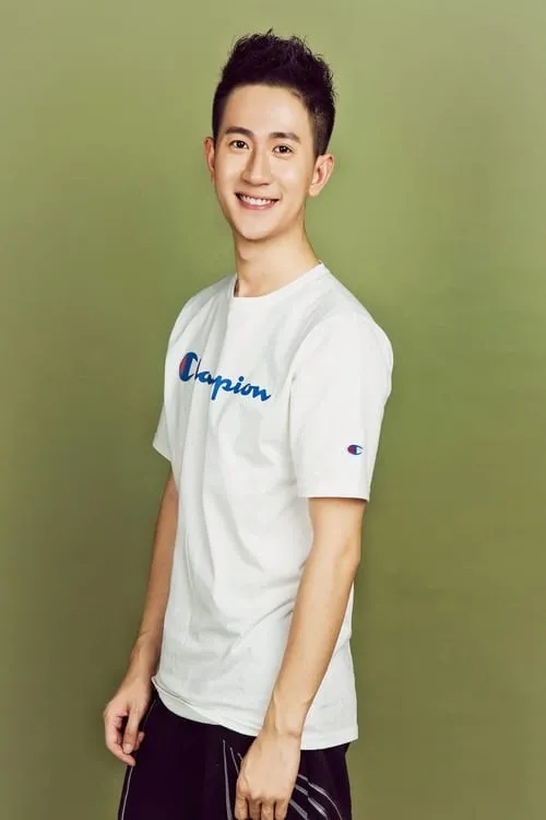 Yuchen Han — personaje: Ye Qi Heng