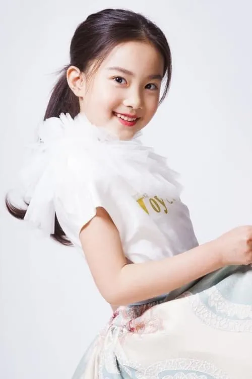 Yuexi Hong — personaje: young Lu Jiajia