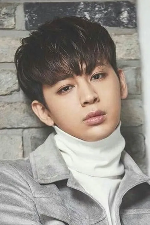Yunhyeong en su biografía y filmografía