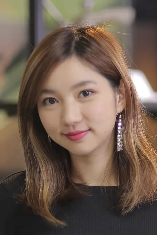 Foto de perfil del actor Yuto Lin en el reparto