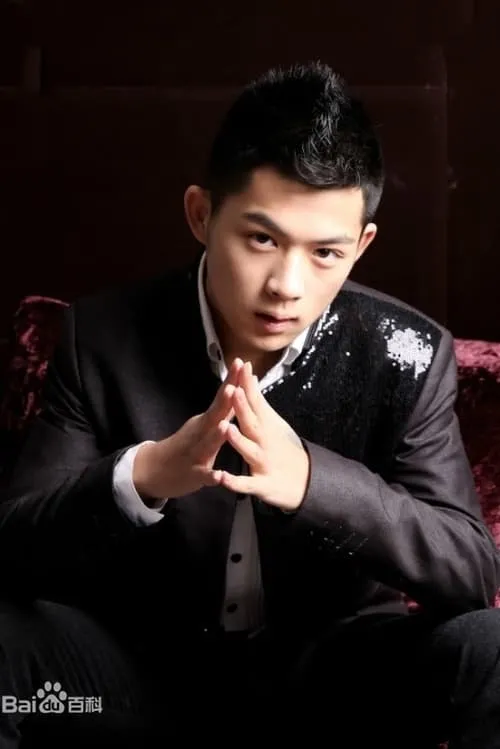 Foto de perfil del actor Zhang Hao Ran en el reparto