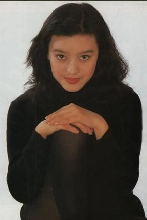 Shen Junyi ha trabajado con Zhang Hong en 1 ocasiones