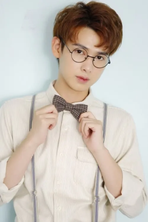 Zhang Yongbo — personaje: Zheng Zi Yan ???