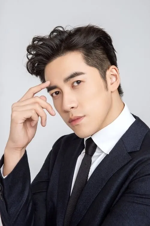 Zhao Yi Xiao en su biografía y filmografía