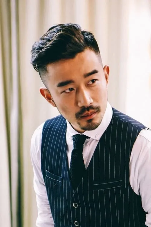 Zheng Tuojiang — personaje: Nian Geng Yao