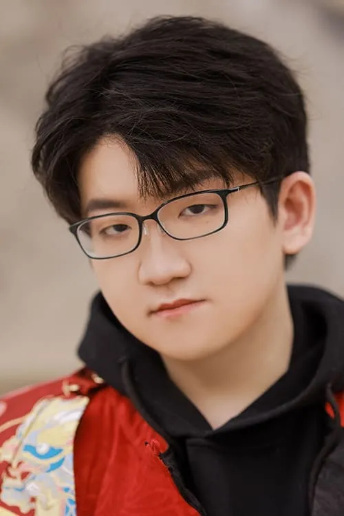 Foto de perfil del actor Zhengyang Ma en el reparto