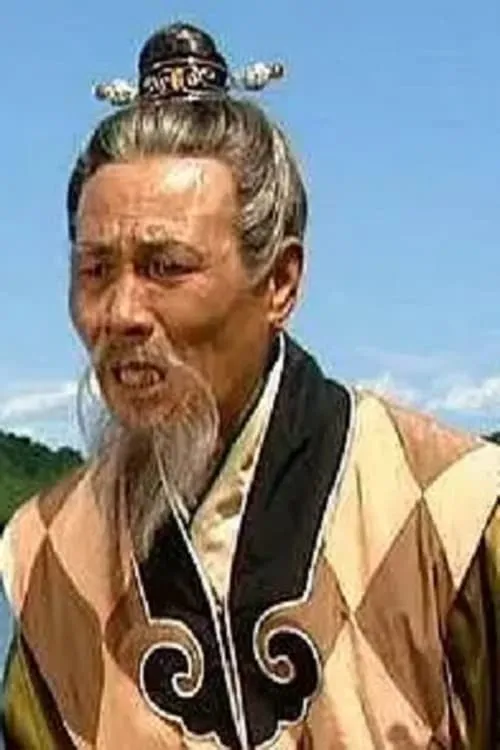 Zhixing Ge en su biografía y filmografía