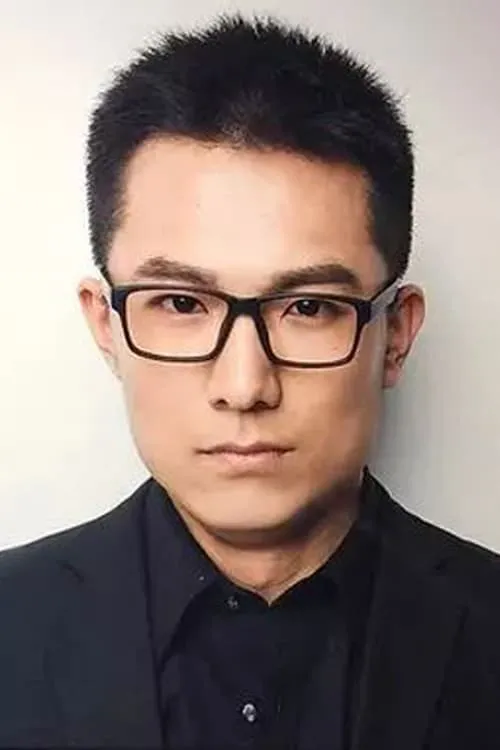 Foto de perfil del actor Zhongyang Baomu en el reparto