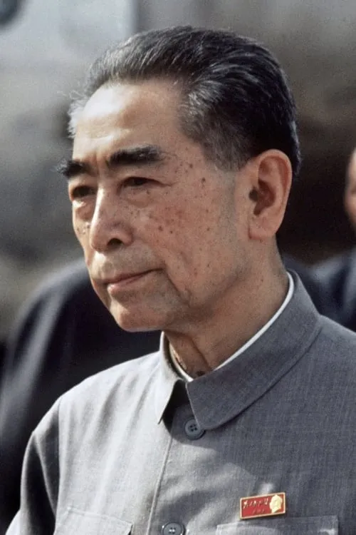 Hu Jintao ha trabajado con Zhou Enlai en 1 ocasiones