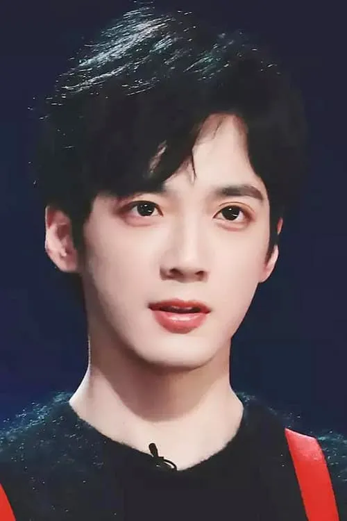 Zhou Zhao Yuan — personaje: Xue Han Yu