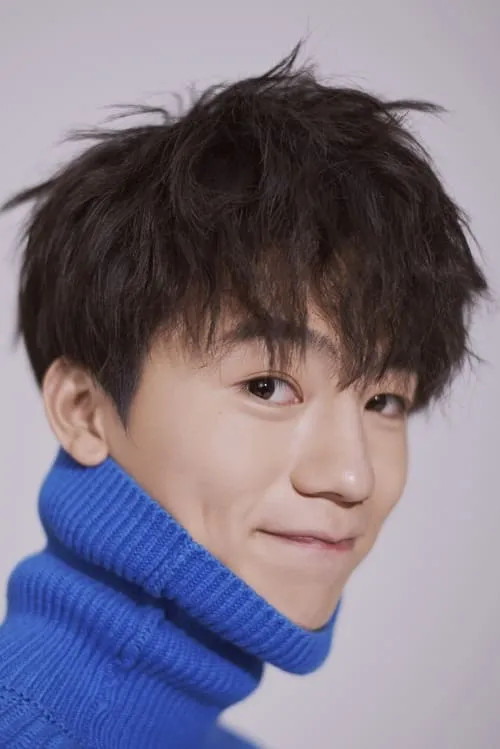 Zhou Zi Han — personaje: Lin Kaiwen