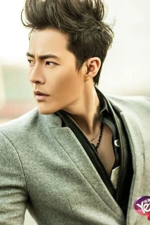 Ziwen Zhang en su biografía y filmografía