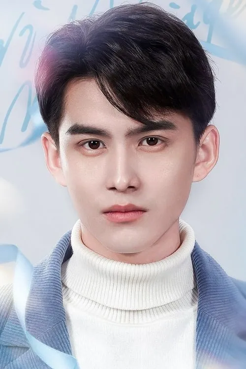 Zong Mu Yi — personaje: Wang Jin