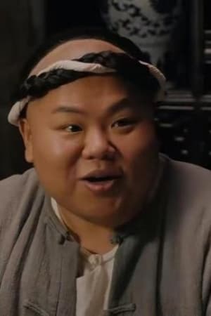 Zhang Lanxin ha trabajado con Chen Chen en 1 ocasiones