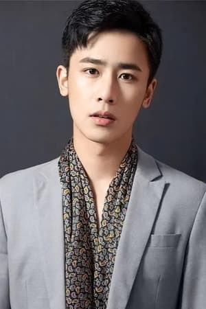 Emile Amro ha trabajado con Fei Liqi en 1 ocasiones