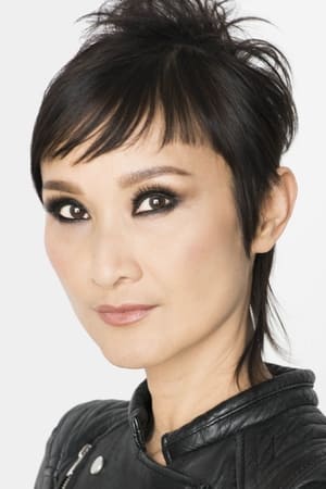 Gigi De Leon en su biografía y filmografía