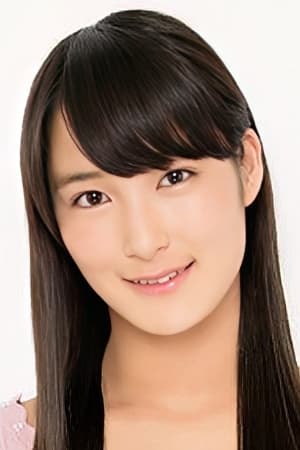 Hikaru Inoue en su biografía y filmografía