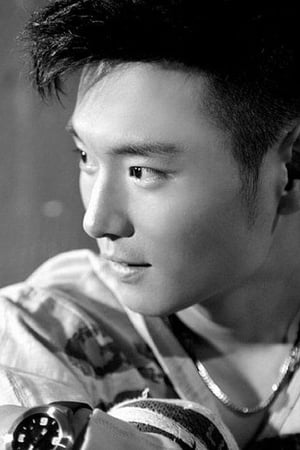 Hongfei Zhao interpretando a Xiao Bu Kuai