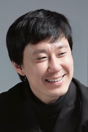 Foto de perfil del actor Kim Young-pil en el reparto