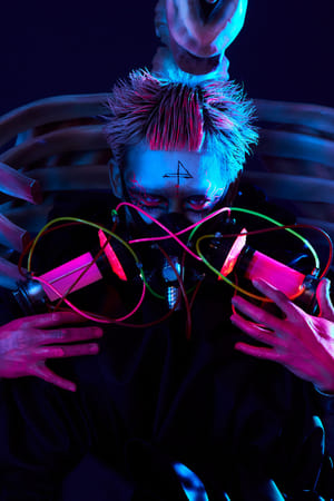 yukihiro ha trabajado con Kyo en 1 ocasiones