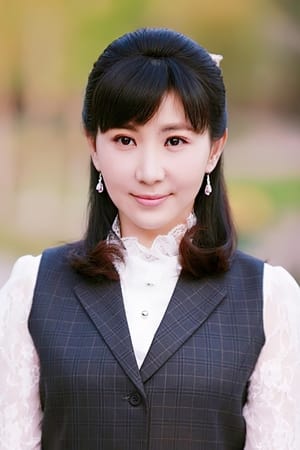 Xia Hou Bin ha trabajado con Lan Sun en 1 ocasiones