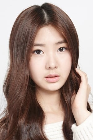 Lee Young-yoo — personaje: Go Na-ri